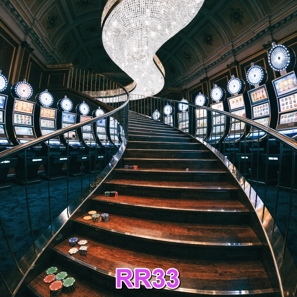 Screenshot 1 - RR33 Home Screen